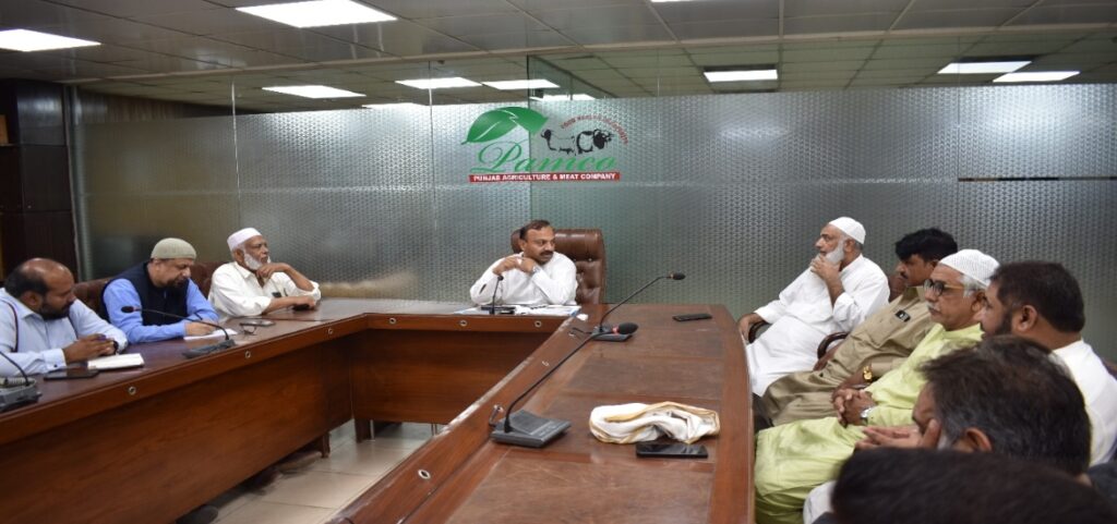 Mr. Sanaullah, CEO of PAMCO, met with the Meat Trade Community