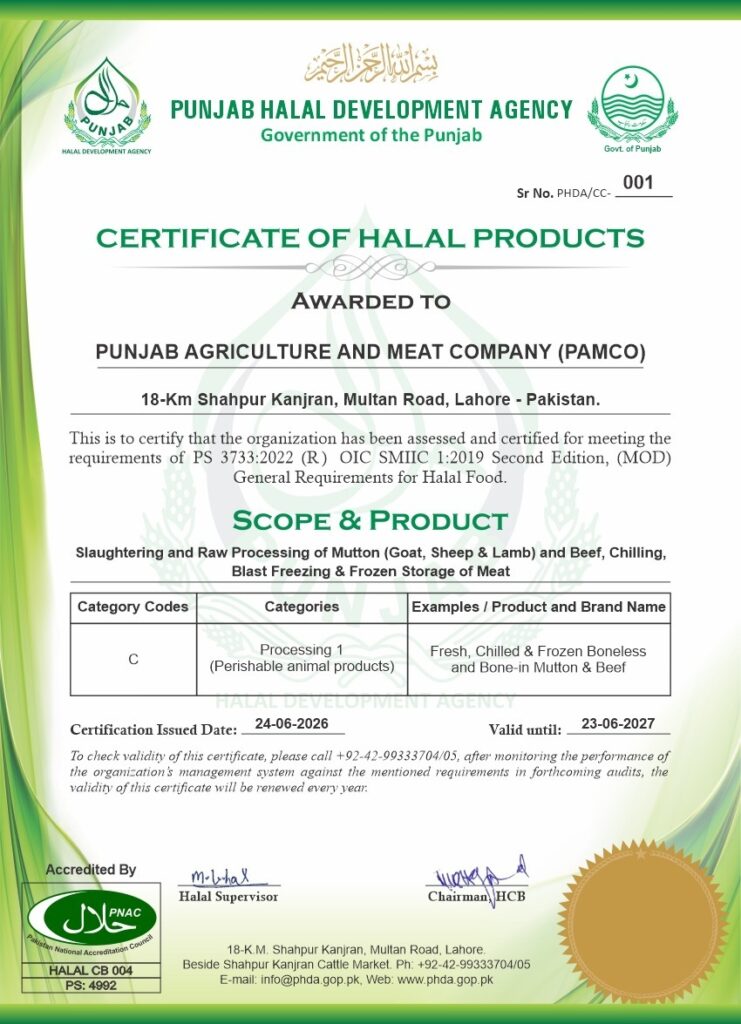 Halal PS 3733