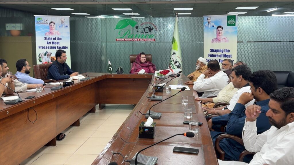 Dr. Noor-ul-Ain Fatima (PAS), CEO of  PAMCO, met with representatives of the Beef Meat Trade Association (Jamiat-ul-Quresh)