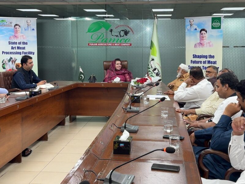 Dr. Noor-ul-Ain Fatima (PAS), CEO of  PAMCO, met with representatives of the Beef Meat Trade Association (Jamiat-ul-Quresh)