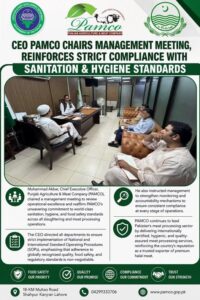 Muhammad Akbar, CEO PAMCO Chairs Management Meeting, Reinforces Strict Compliance with Sanitation & Hygiene Standards