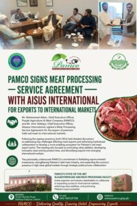 Mr. Muhammad Akbar, CEO PAMCO, met with Mr. Amir Siddiqui, Chief Executive Officer, Aisaaus Internationa