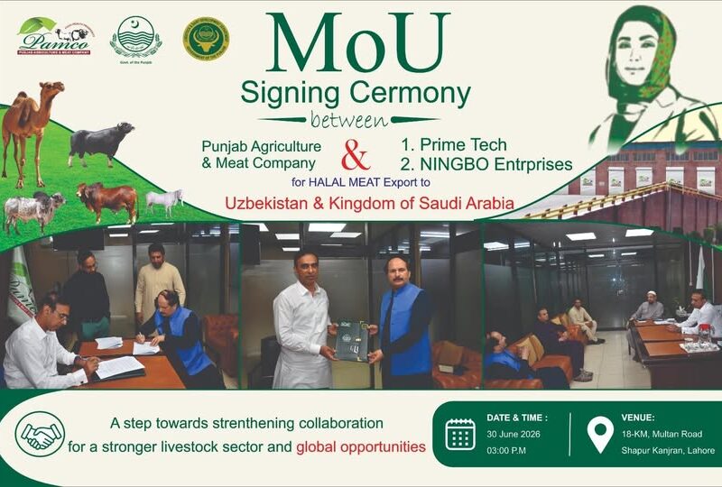 MOU signing ceremony with Mr. Muhammad Akbar, CEO PAMCO, and a productive meeting with Mr. Fayaz Khan, CEO of NINGBO Enterprises, and Prime Tech to explore future collaboration opportunities.